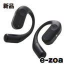 Elecom Wireless Headphones Bluetooth /Ipx5/ Lbt-Ows02Bk (2661481)