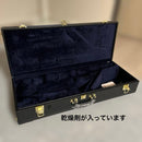 Yamaha Saxophone Cases Yts875Ex