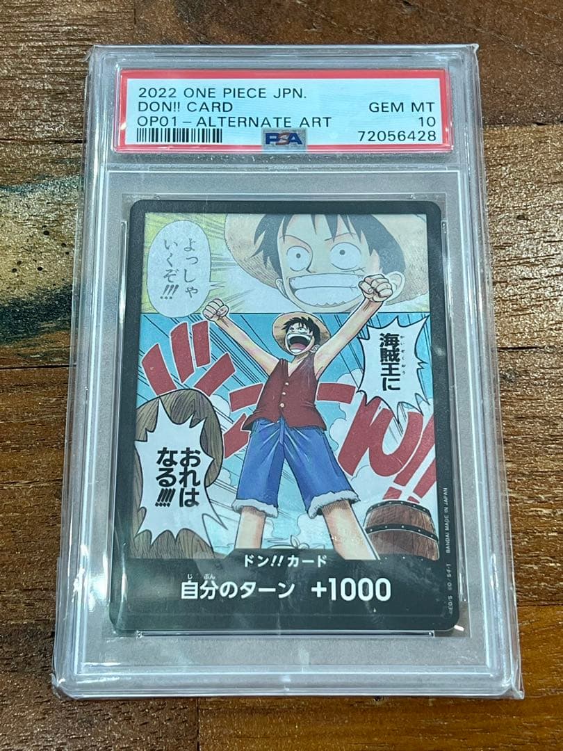 One Piece Card Game Psa10 Romance Dawn