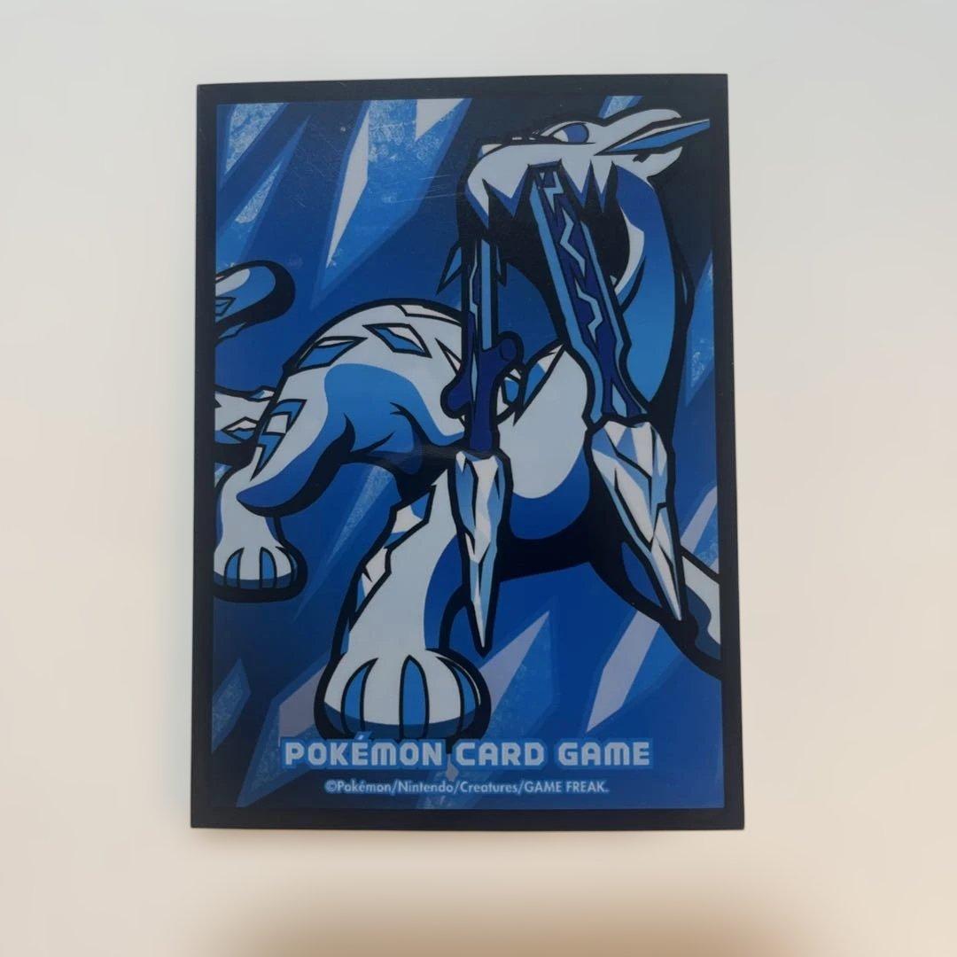 Pokemon Card Game Ex Sar