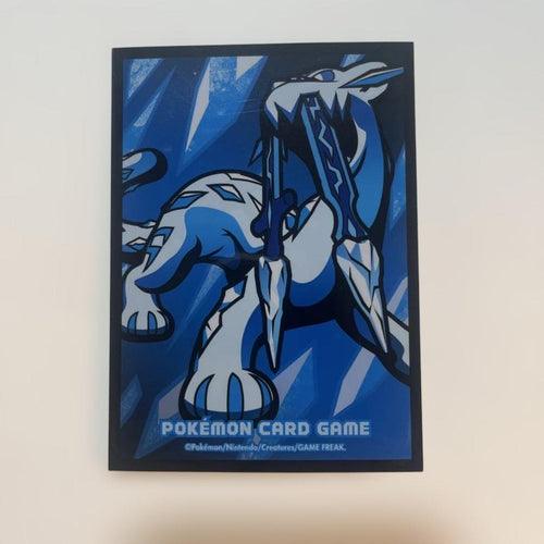 Pokemon Card Game Ex Sar