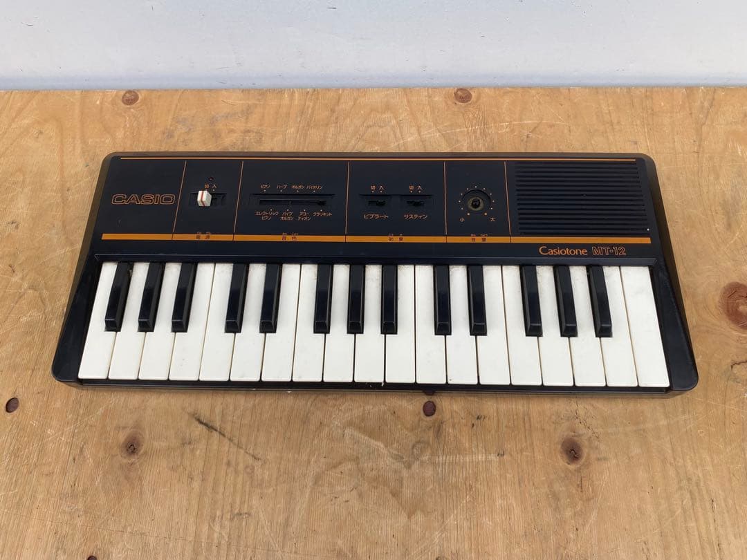 Casio Analog Synthesizer Mt-12 Tone