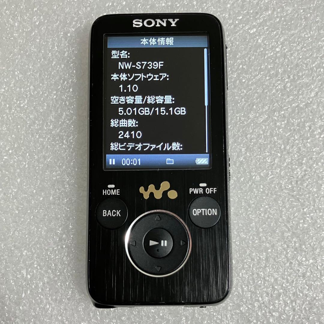 Sony Digital Audio Players Nw-S639F 16Gb