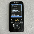 Sony Digital Audio Players Nw-S639F 16Gb