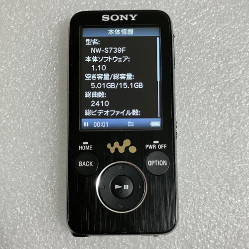 Sony Digital Audio Players Nw-S639F 16Gb