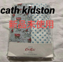 Cathkidston Sheets Covers