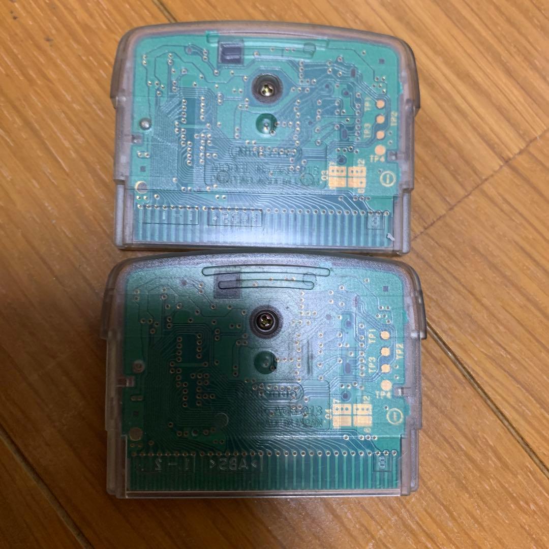 Soft Gba 2