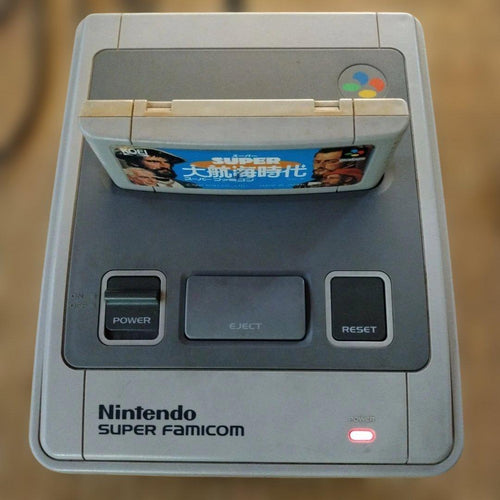 Nintendo Consoles Super Famicom