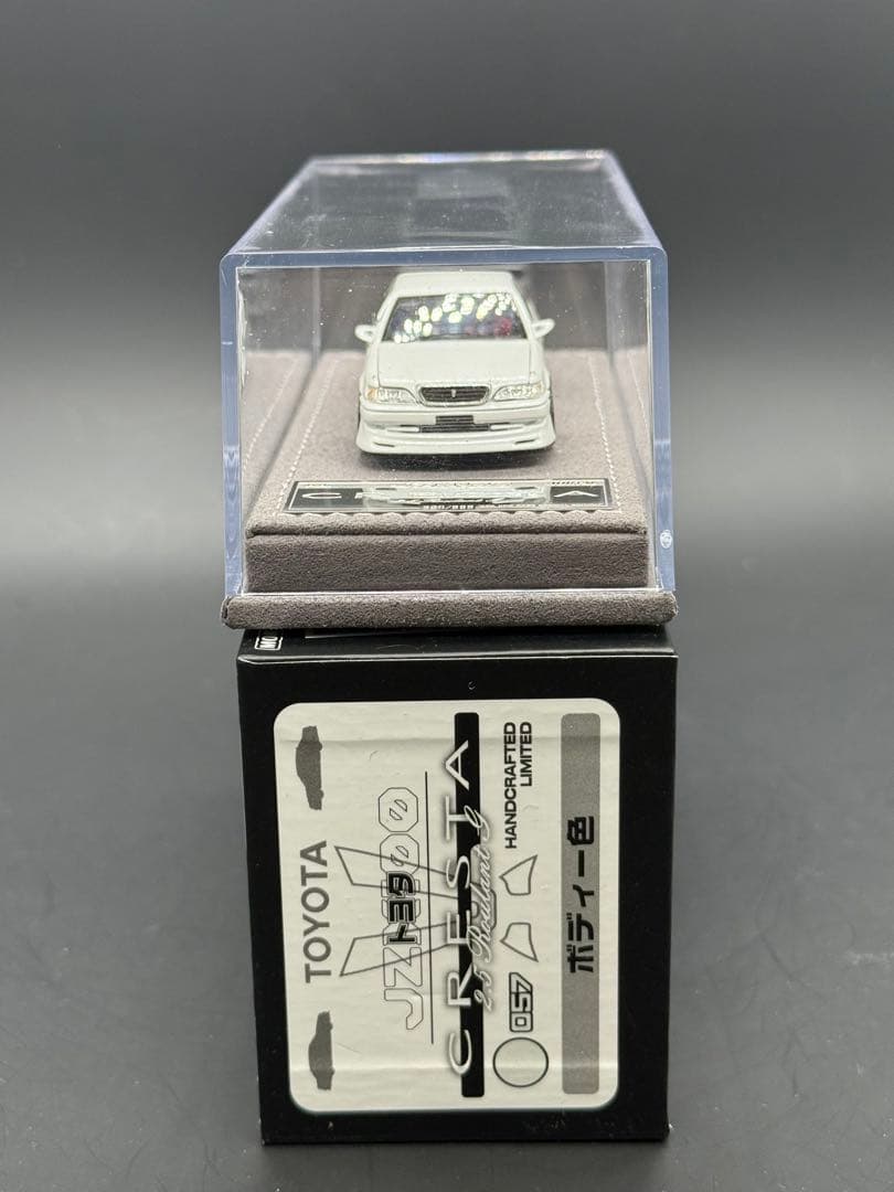 Other Mortalmodel 1/64 Jzx100
