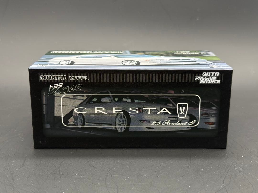 Other Mortalmodel 1/64 Jzx100