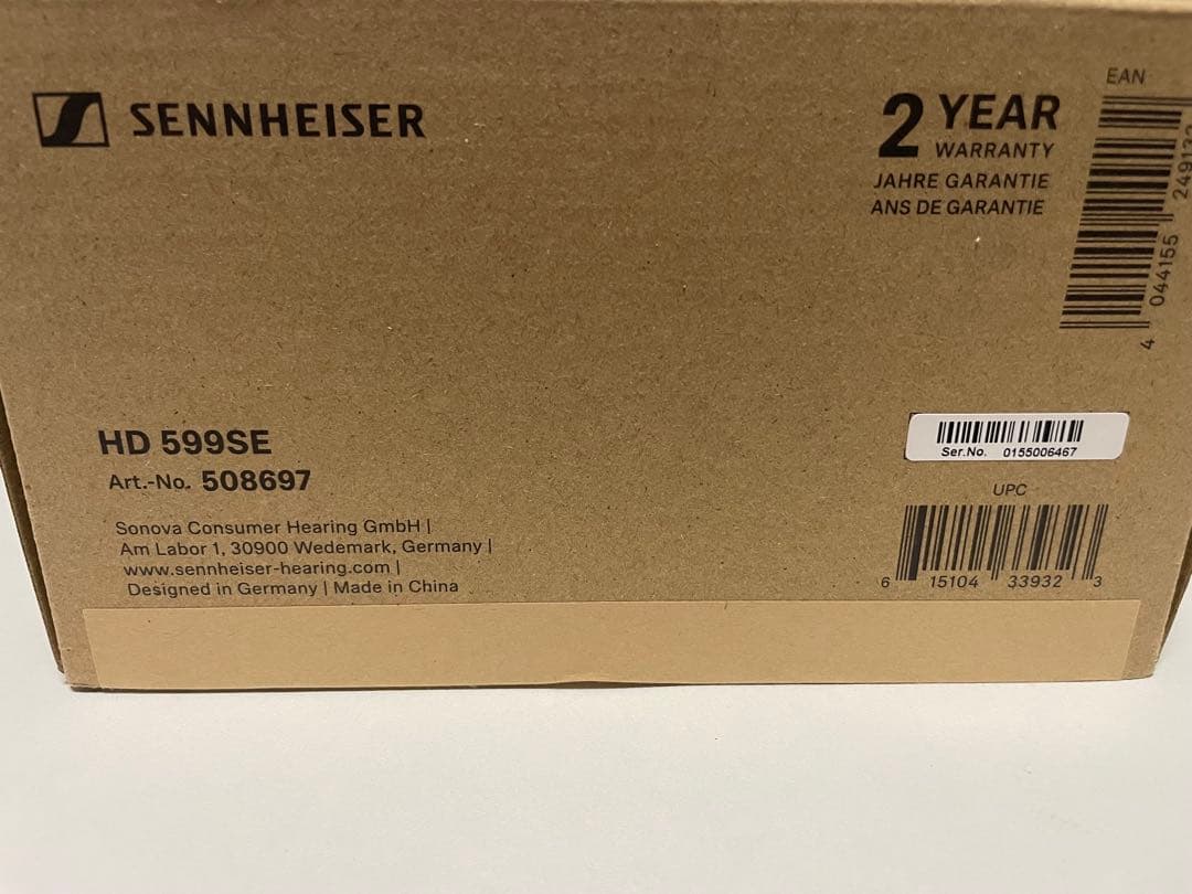 Sennheiser Wired Headphones Hd599Se