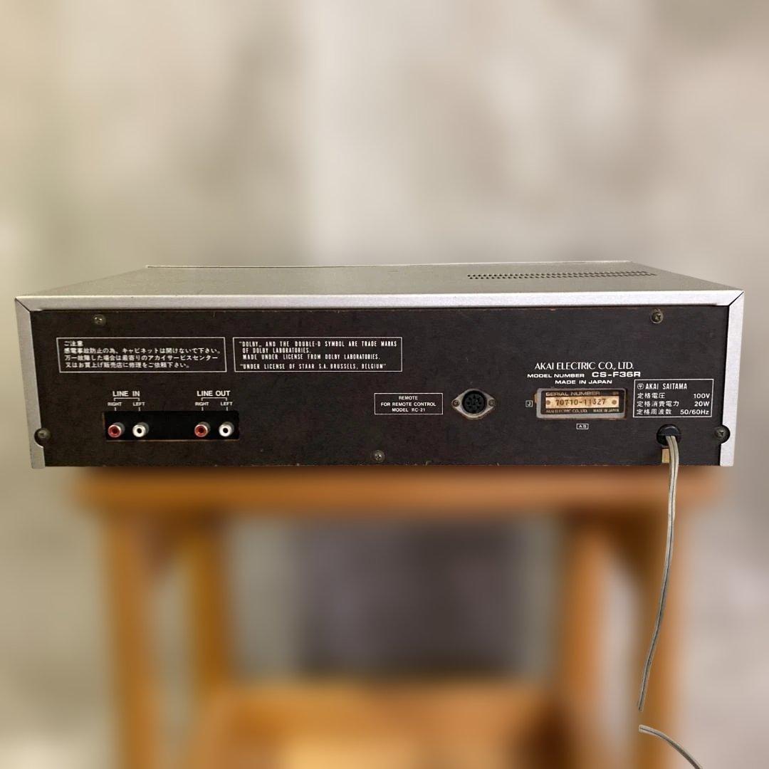 Cd, Md Cassette Decks Akai Cs-F36R