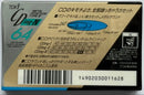 Tdk Cassette Tape Cding-Iv 64