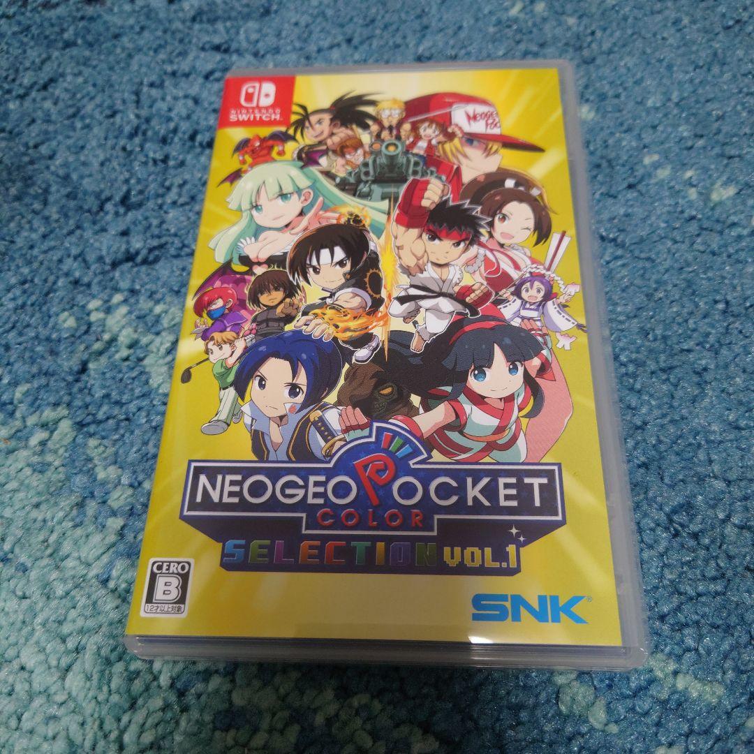 Nintendo Switch Games (Physical) Selection1