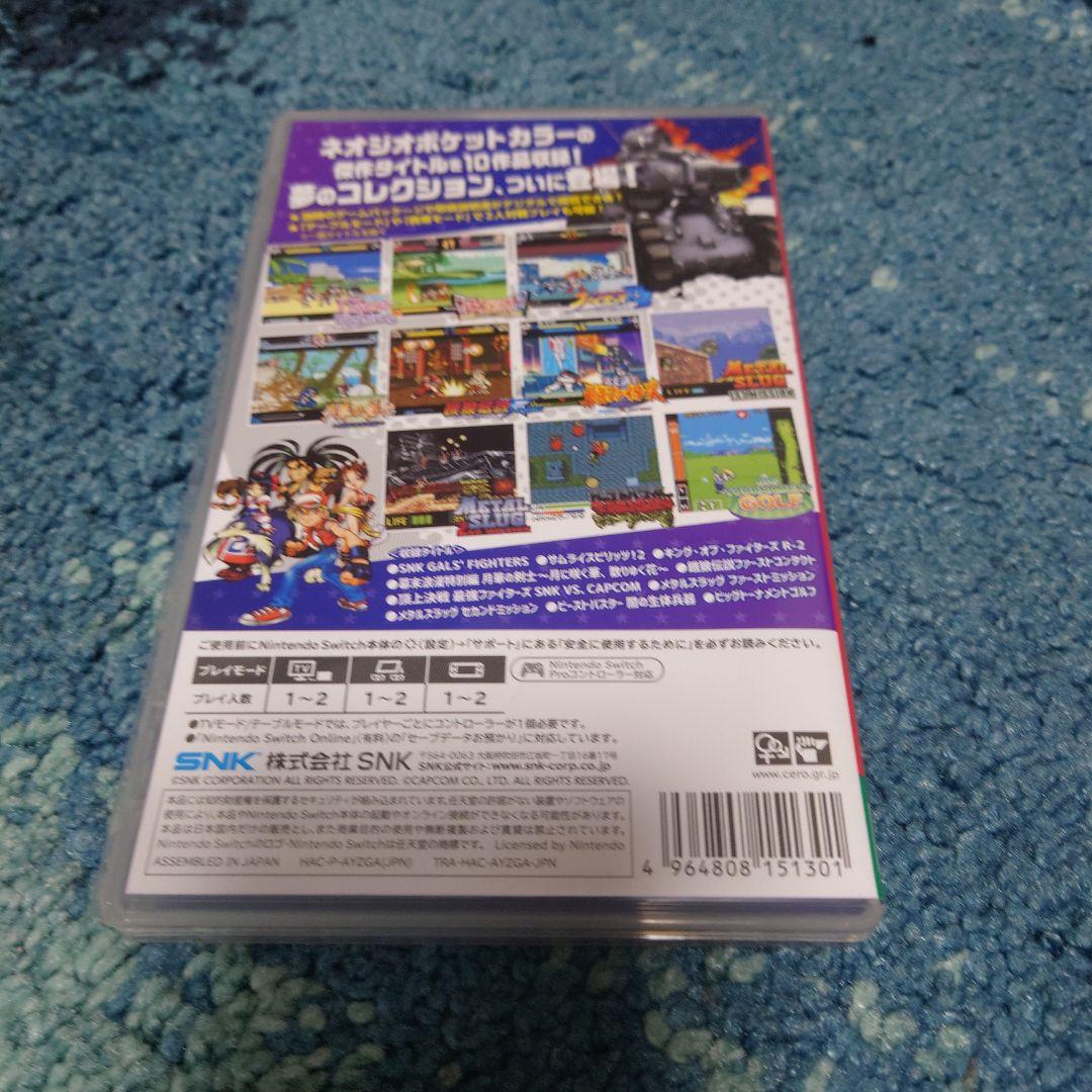 Nintendo Switch Games (Physical) Selection1