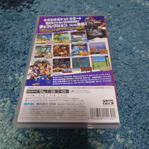 Nintendo Switch Games (Physical) Selection1