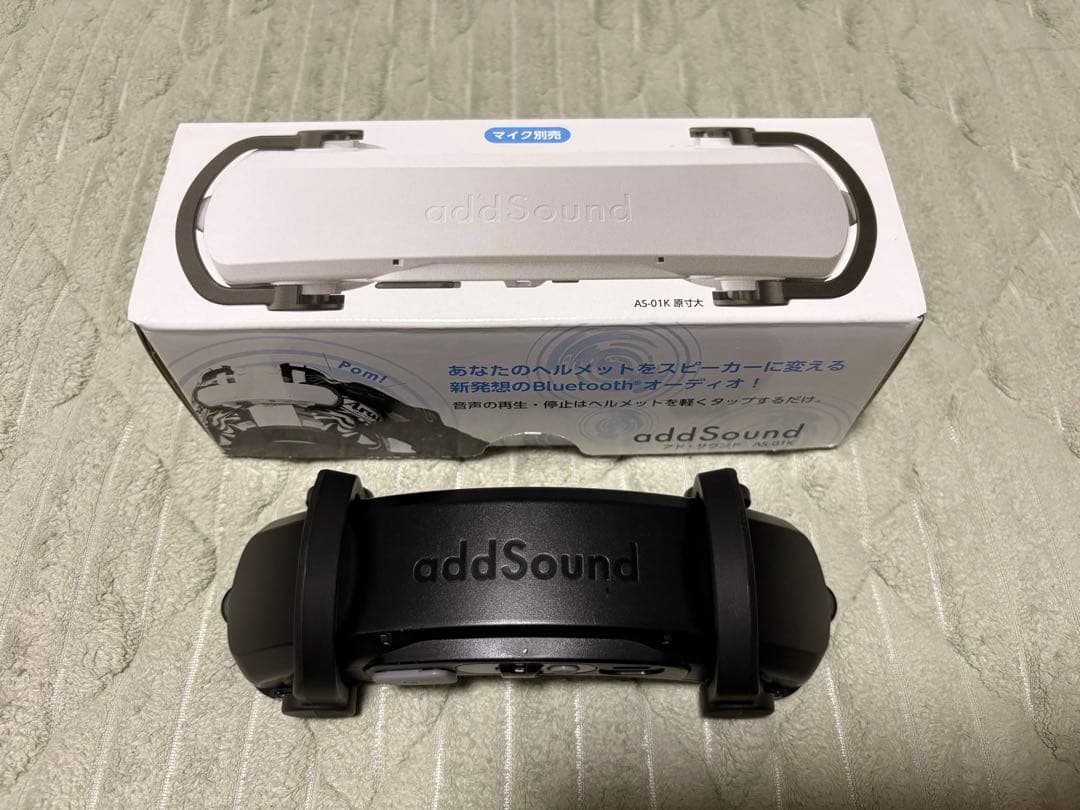 Kijima Other Addsound As-01K