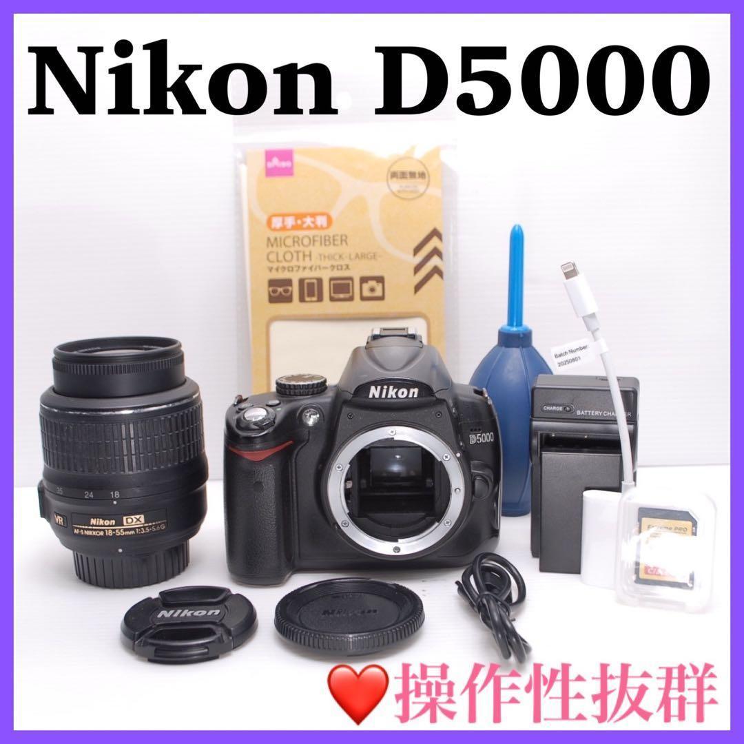Nikon Digital Slrs D5000 Ok