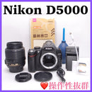 Nikon Digital Slrs D5000 Ok