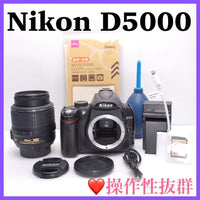 Nikon Digital Slrs D5000 Ok