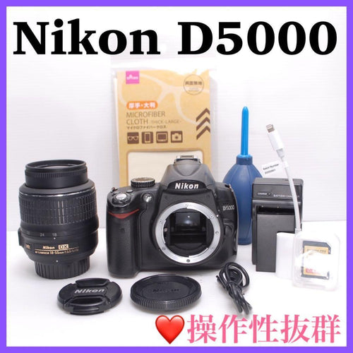 Nikon Digital Slrs D5000 Ok
