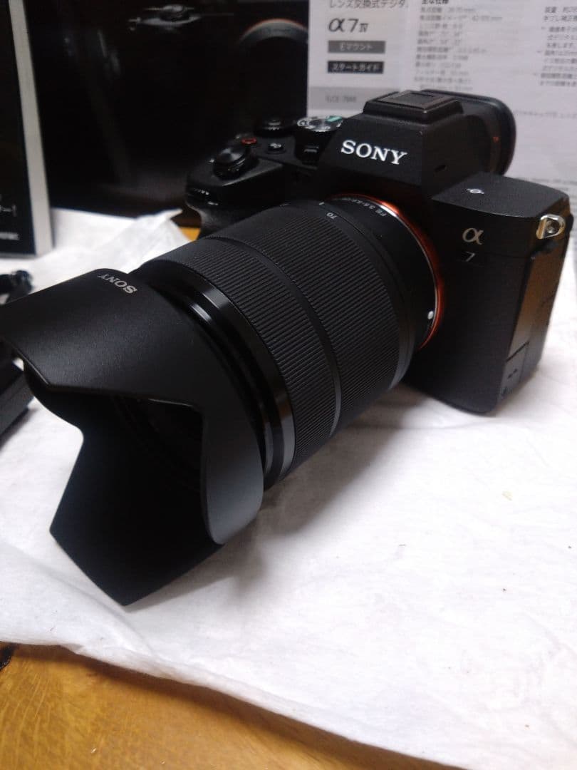 Sony Mirrorless Interchangeable Lens Cameras 7 Iv Fe 28-70Mm