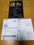 Sony Mirrorless Interchangeable Lens Cameras 7 Iv Fe 28-70Mm