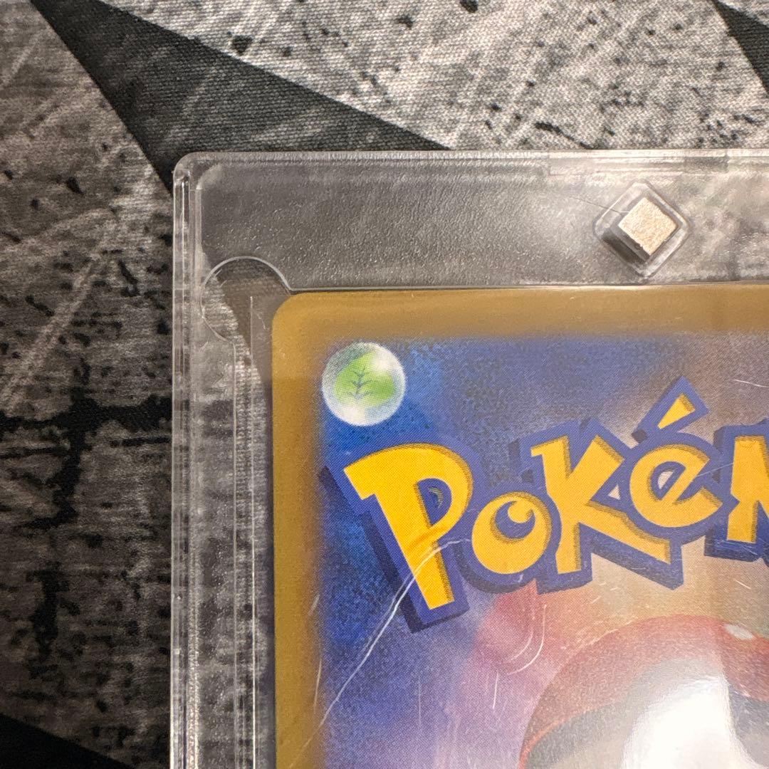Pok Mon Trading Card Game Ex Sar Mega 1