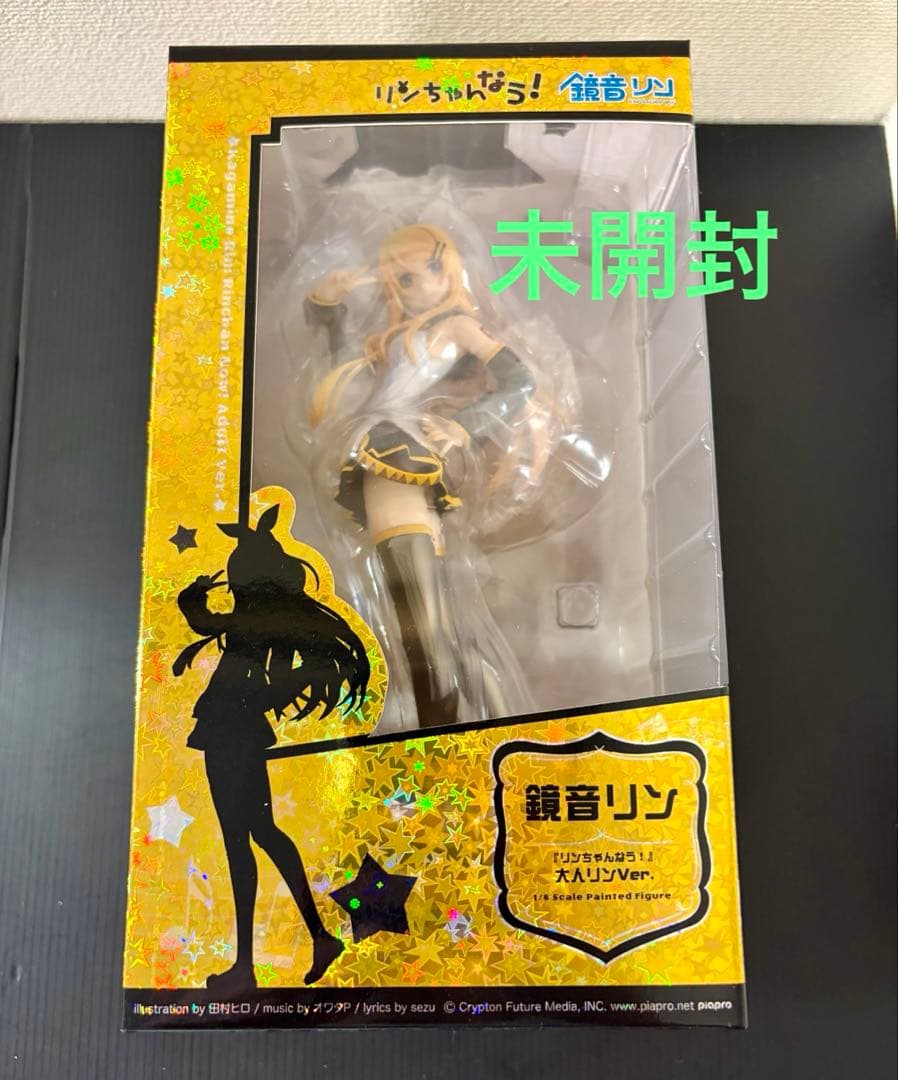 Good Smile Company Game Characters Ver