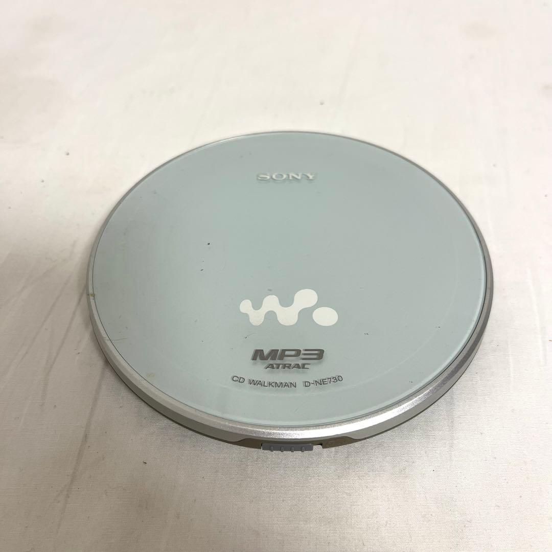 Sony Portable Cd Players Walkman D-Ne730