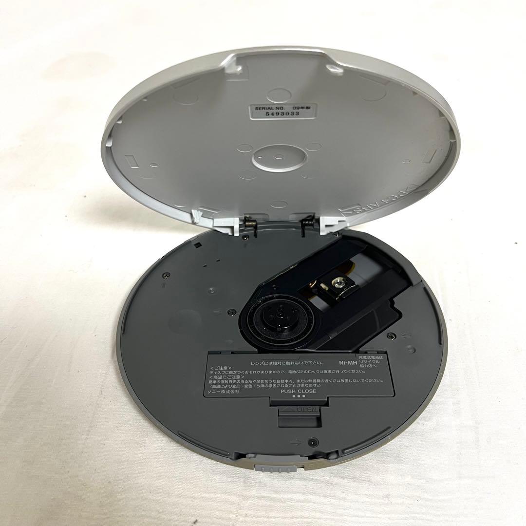Sony Portable Cd Players Walkman D-Ne730