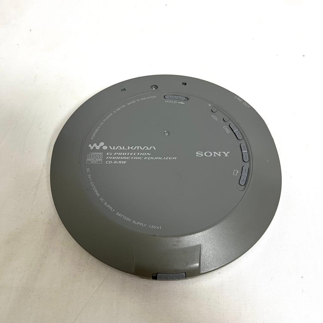 Sony Portable Cd Players Walkman D-Ne730