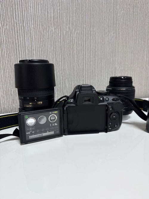 Nikon Digital Slr D5200 2