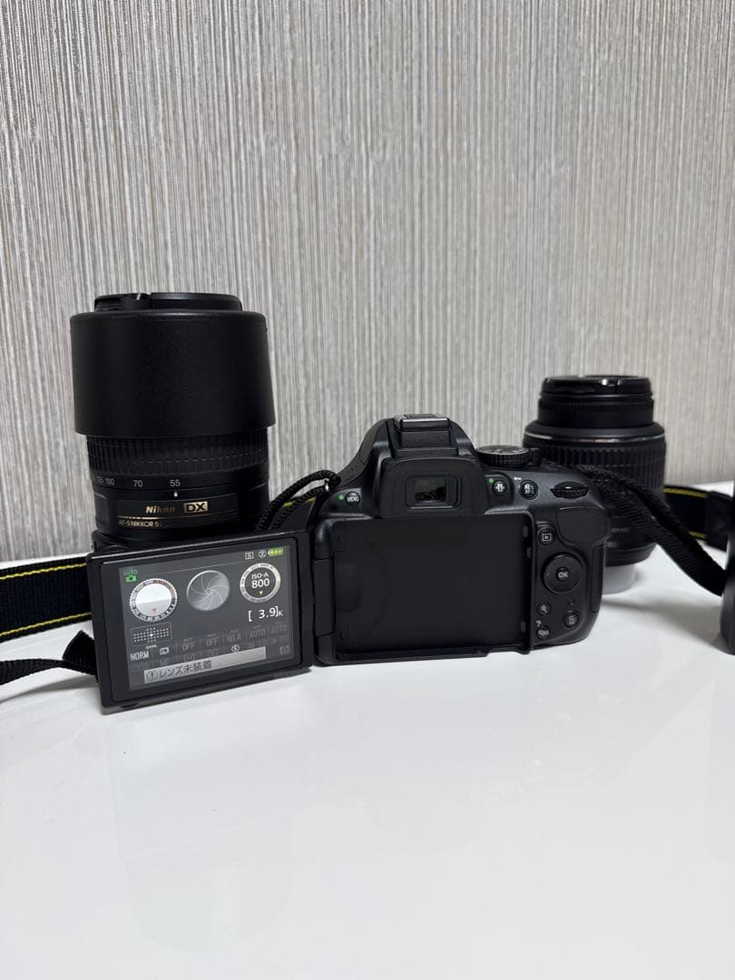 Nikon Digital Slr D5200 2