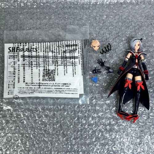 Others S.H.Figuarts