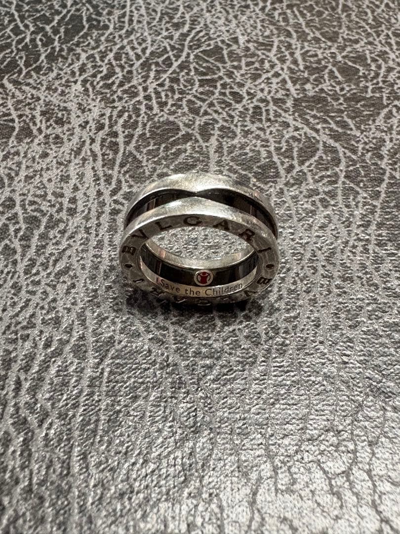 Bvlgari Rings