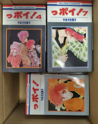 Sh Jo Manga