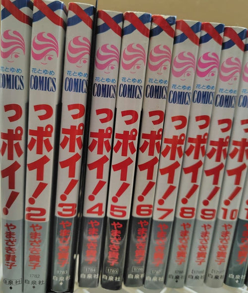 Sh Jo Manga