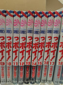 Sh Jo Manga