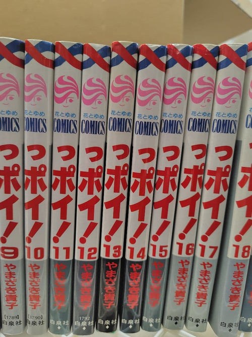 Sh Jo Manga