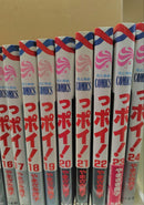 Sh Jo Manga