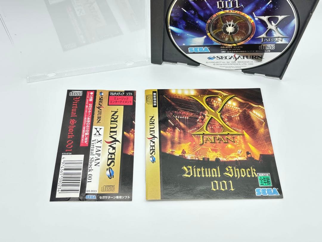 Games X