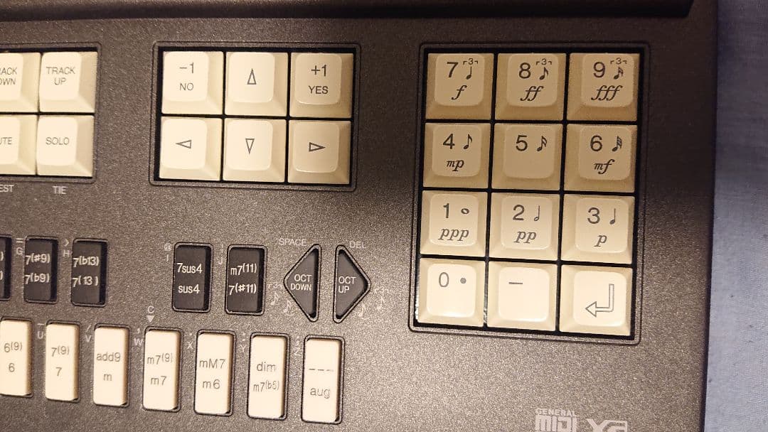 Yamaha Sequencers Qy700