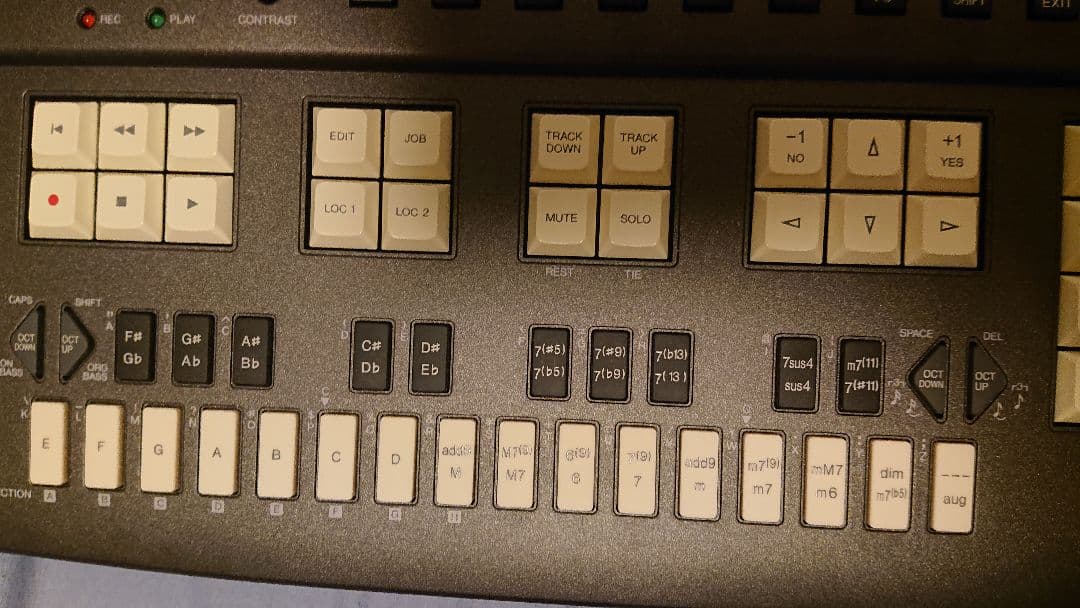 Yamaha Sequencers Qy700