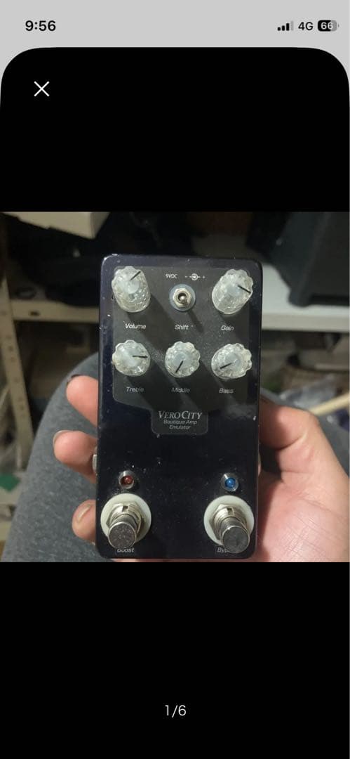 Guitar Effector Verocity Devil Black Bogner Uberschall