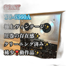 Sony Open Reel Tc-6360A