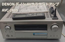 Denon Av Amplifier Avc-2809