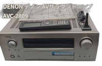 Denon Av Amplifier Avc-2809