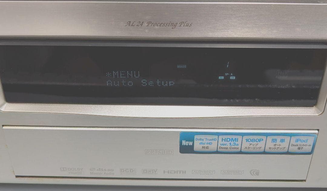 Denon Av Amplifier Avc-2809