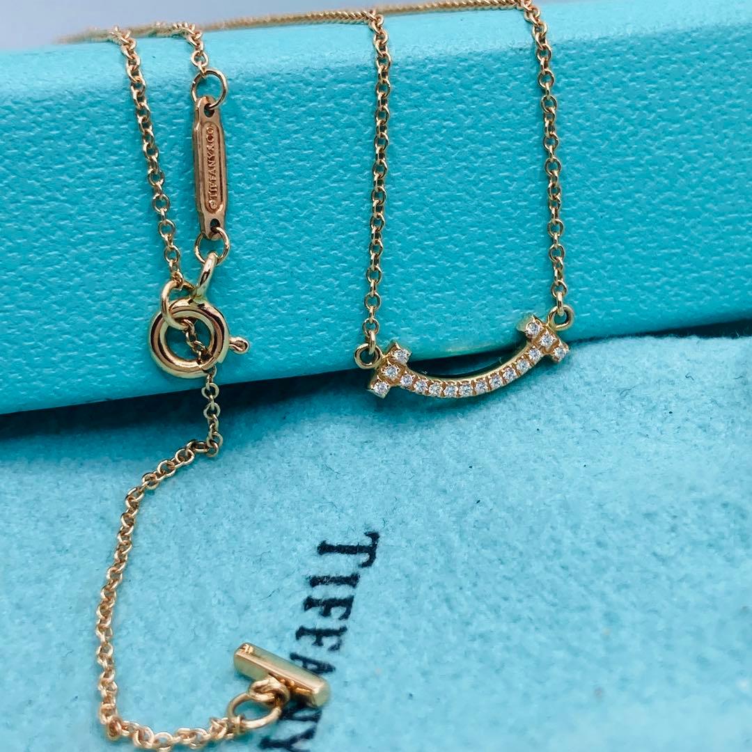 Tiffany Necklace T